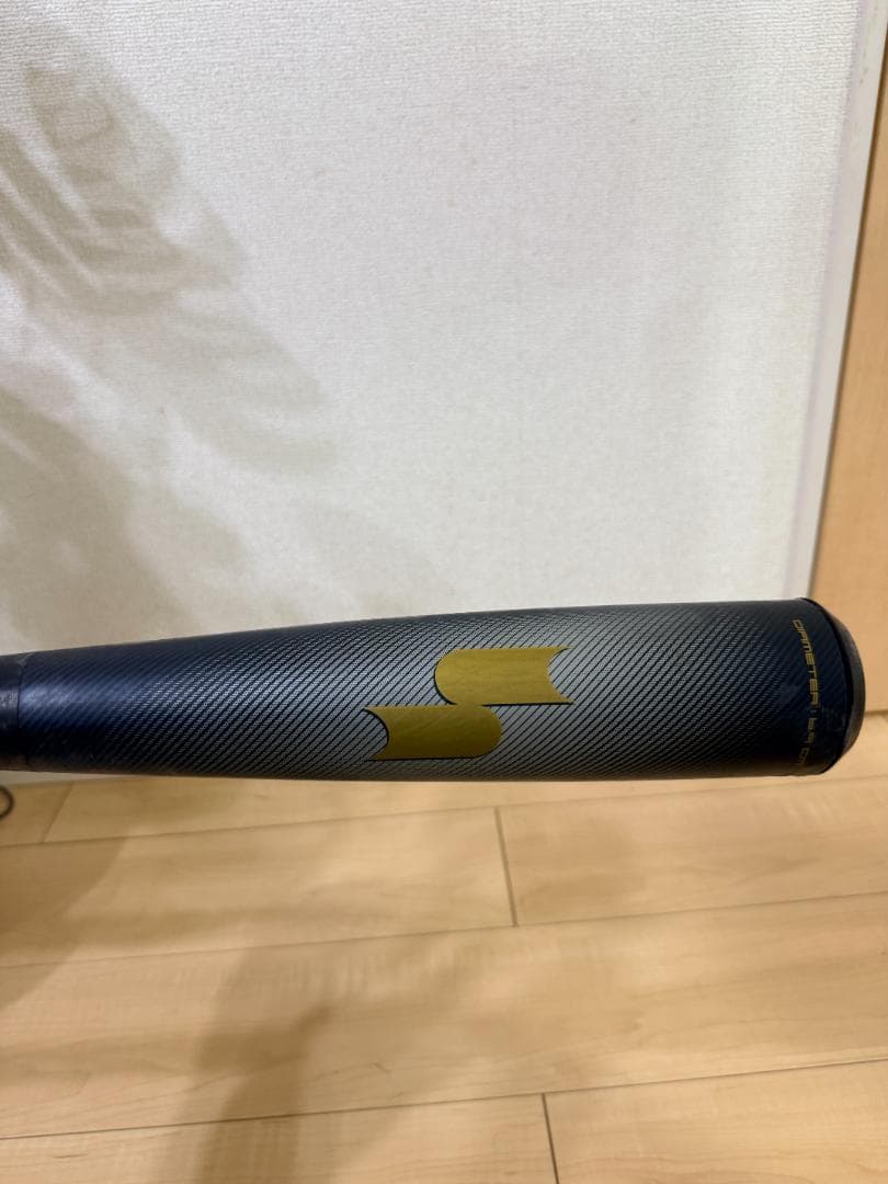 SSK 軟式バット MM23MX 84cm 740g平均