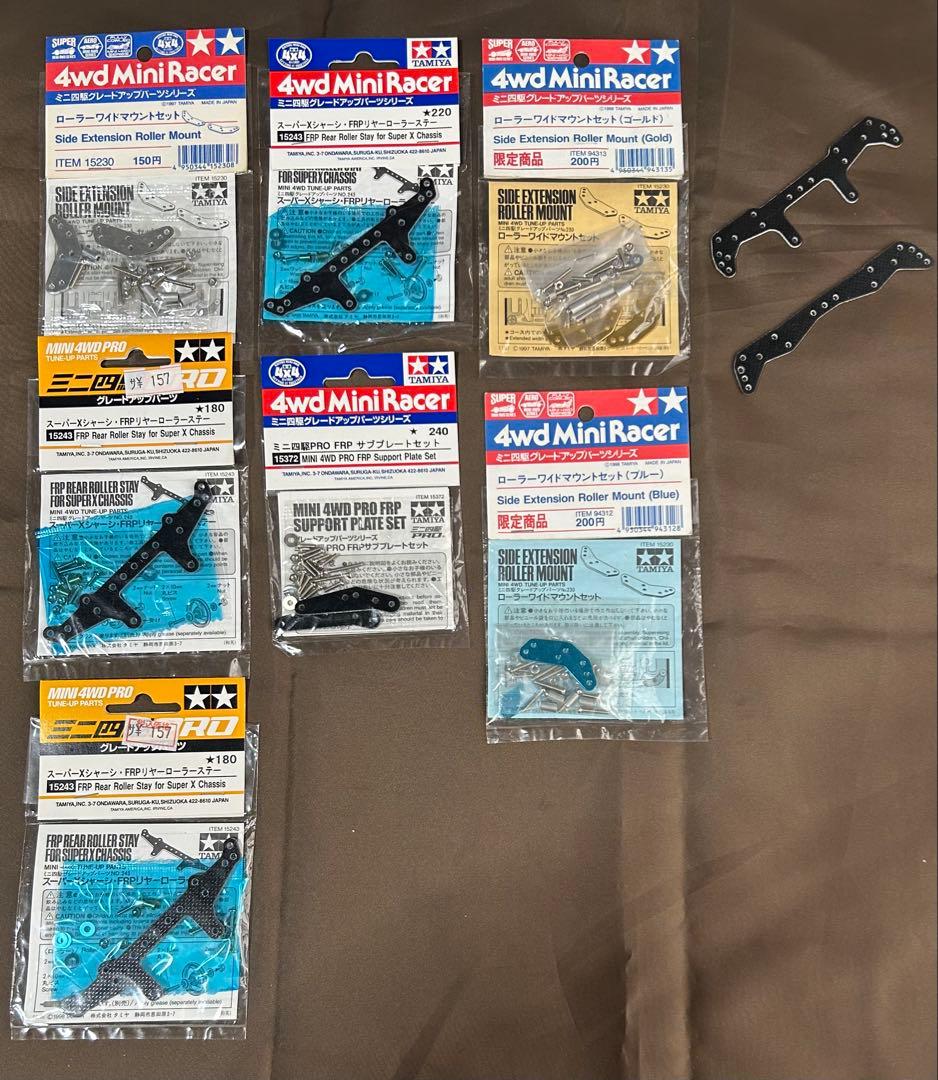 ミニ四駆 100点 まとめ売り 当時物あり