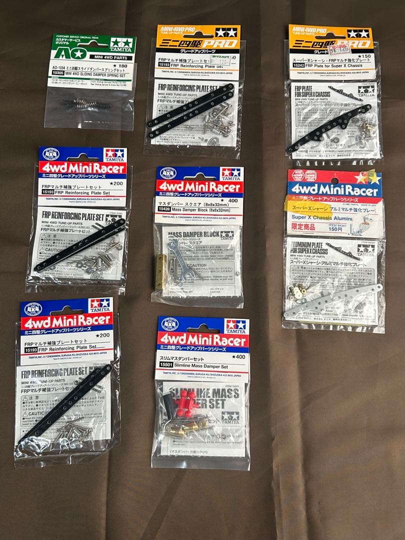 ミニ四駆 100点 まとめ売り 当時物あり