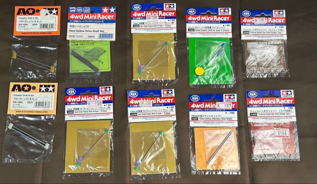 ミニ四駆 100点 まとめ売り 当時物あり