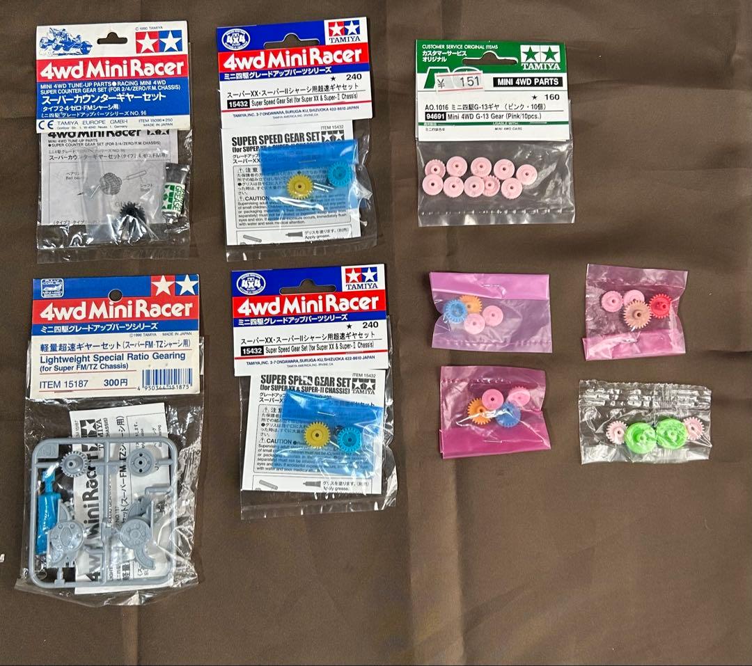 ミニ四駆 100点 まとめ売り 当時物あり