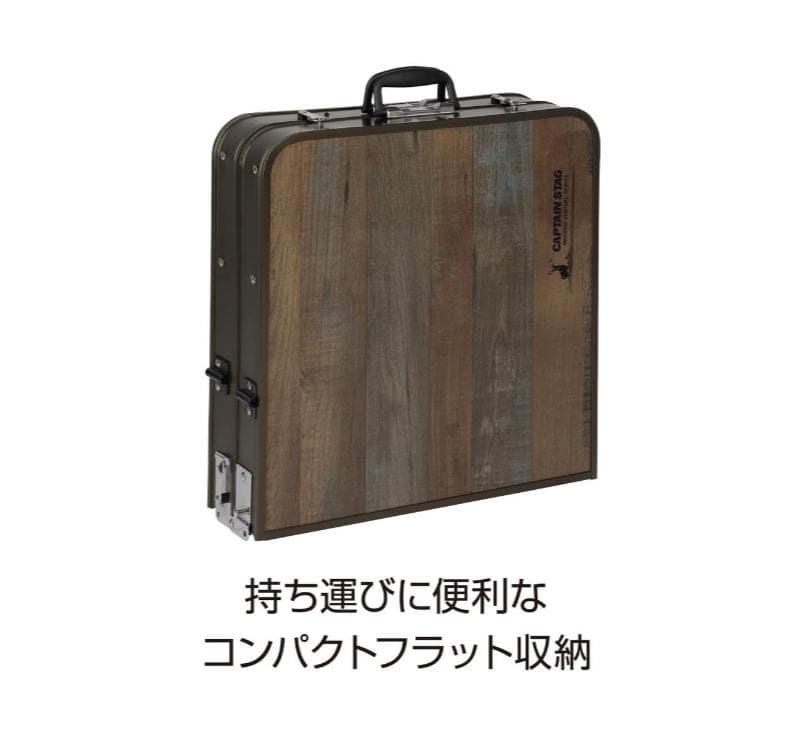 キャプテンスタッグ ビストロ ぴったりキッチンテーブルUC-0588アウトドア
