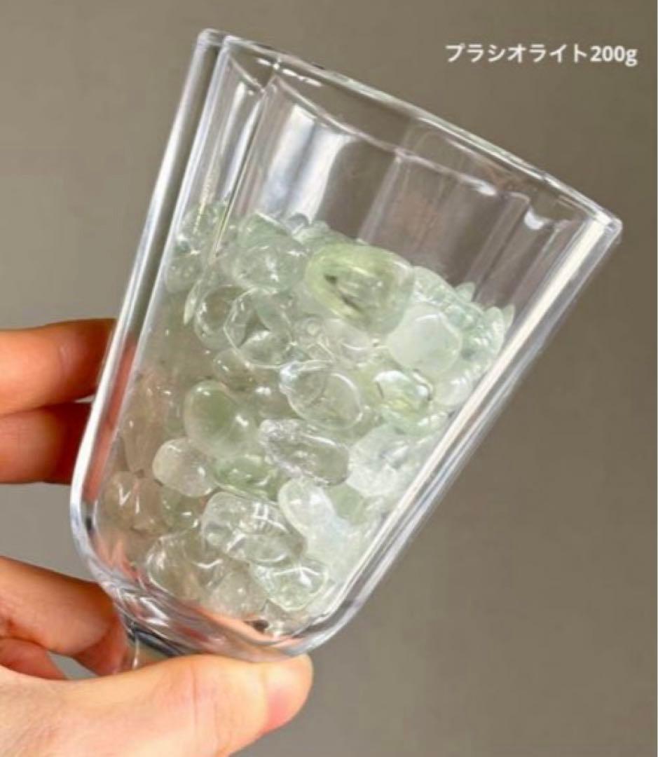 Bluesky.Mint様　２点おまとめ