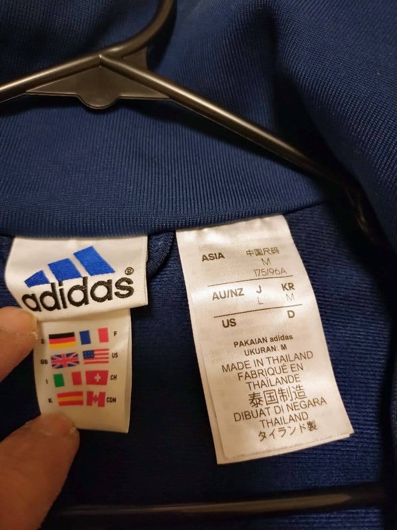 【美品】adidas Real Madrid 99/00 トラックトップ